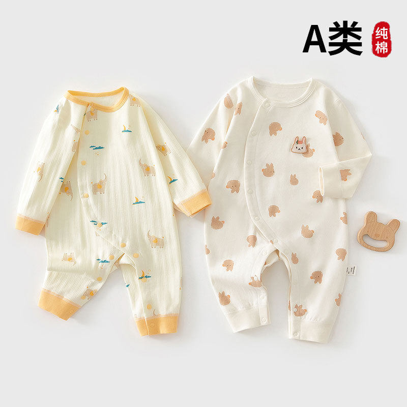婴儿连体衣春秋冬款纯棉宝宝长袖打底秋衣服新生幼儿睡衣秋季秋装