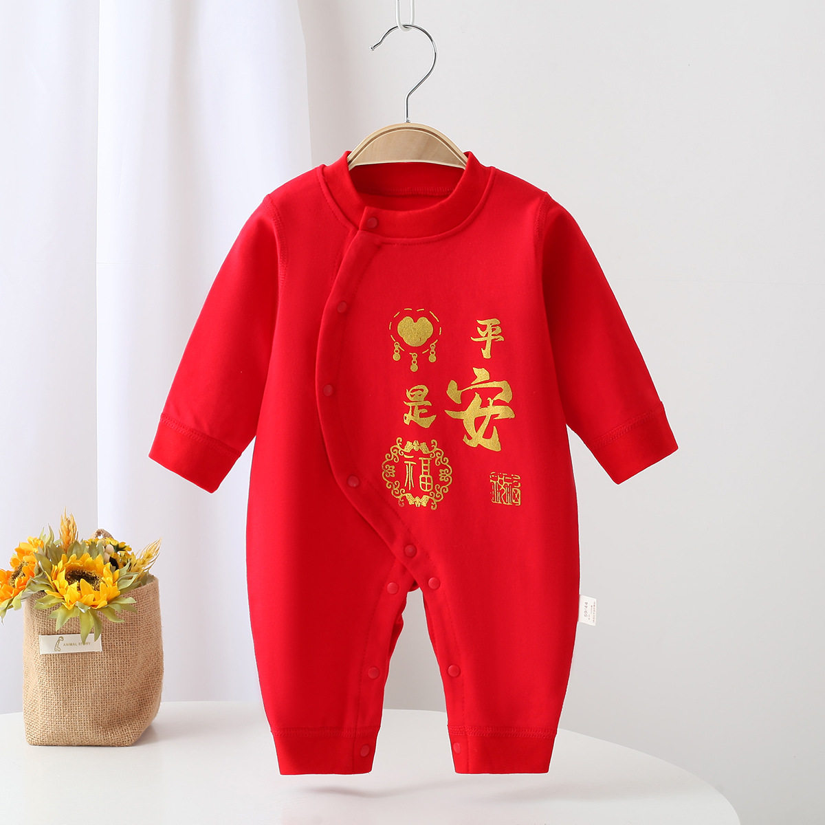新生儿连体衣过年拜年衣服新款婴儿哈衣男女宝宝喜庆外出服哈衣