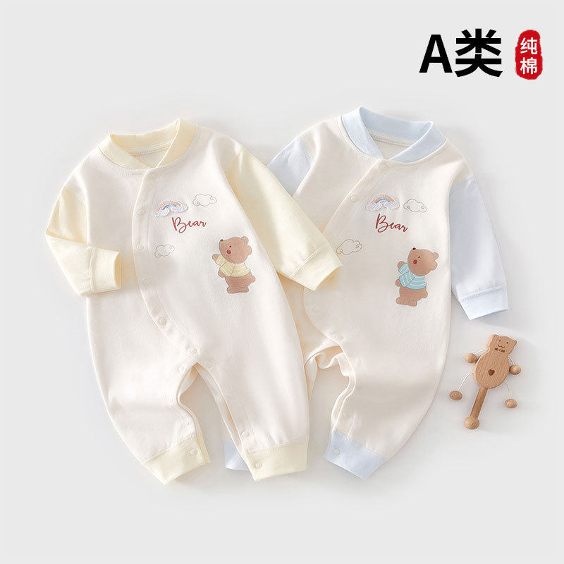 婴儿衣服春秋四季款外出服长袖哈衣纯棉A类男女宝宝连体衣服秋款