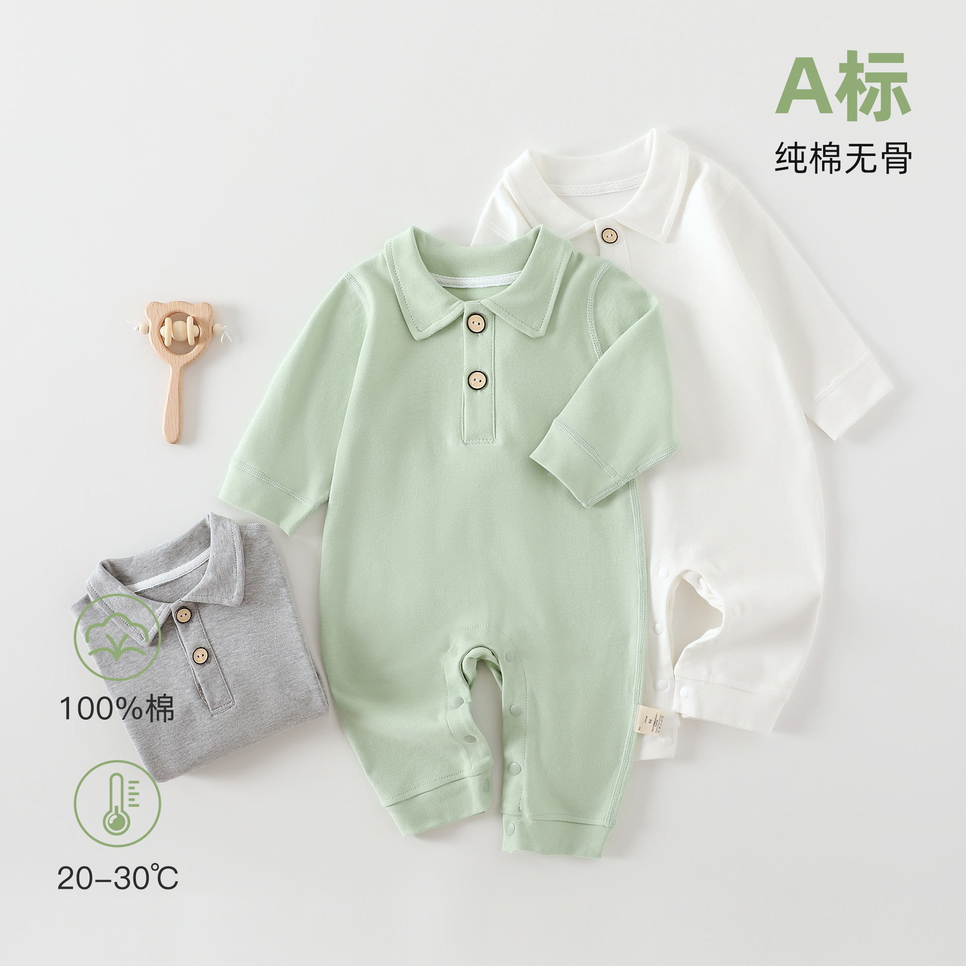 婴儿连体衣秋冬季新生儿早秋衣服初生纯棉a类男女宝宝哈衣爬爬服