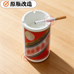 台茅创意个性烟灰缸家用大号简约现代客厅办公室防压耐用烟缸
