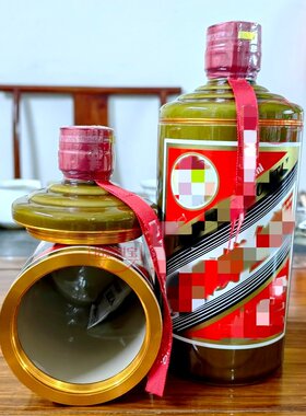 精品原瓶改装造型茶叶罐