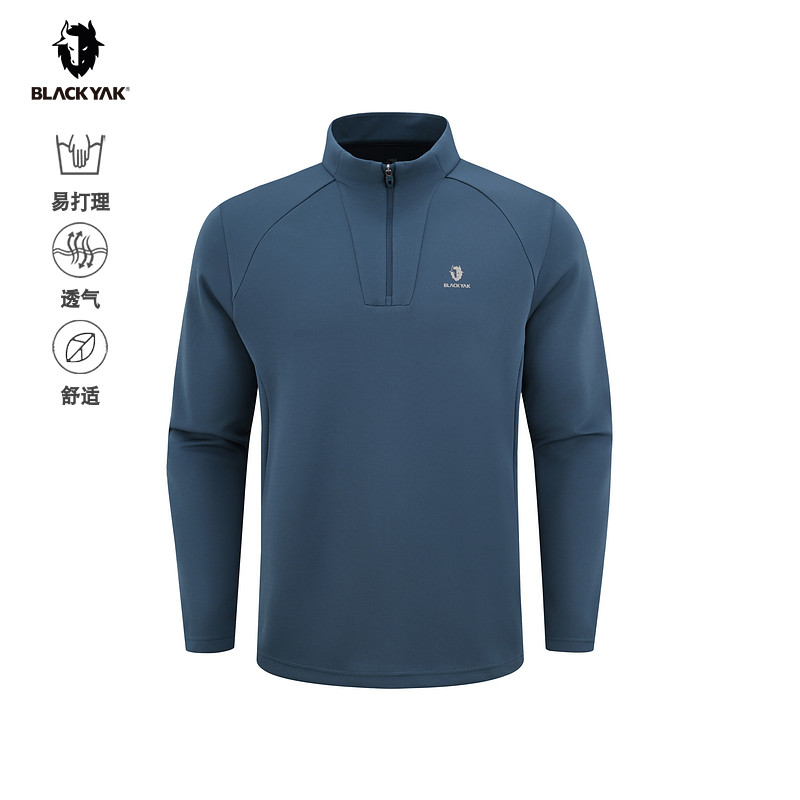 BLACK YAK布来亚克长袖男25春夏户外弹力透气针织半拉链T恤SYM001,户外/登山/野营/旅行用品,户外休闲衣,淘宝优惠券,粉丝福利购,淘宝优惠卷