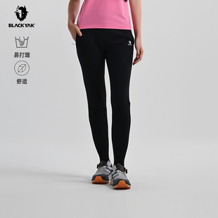 BLACKYAK/布来亚克女裤25秋冬户外弹力松紧束脚休闲长裤FYW324
