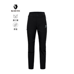 BLACK YAK布来亚克女裤24秋冬户外DNS系列弹力休闲登山长裤FVW452