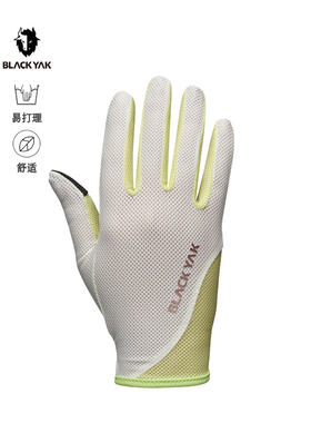 BLACKYAK布来亚克越野手套女
