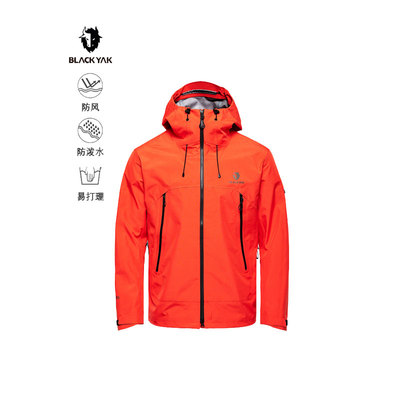 BLACKYAK布来亚克冲锋衣男