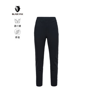 BLACK YAK/布来亚克女裤24秋冬户外运动弹力保暖休闲针织裤FVW434