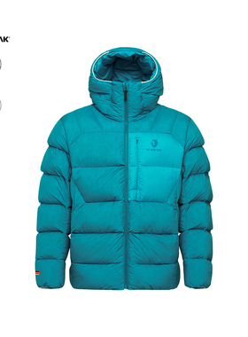 BLACKYAK/布来亚克羽绒服男25冬季户外轻量保暖700蓬鹅绒服WYM687