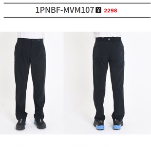 BLACK YAK布来亚克男裤24春夏户外SCHOELLER弹力休闲商务裤MVM107