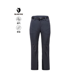 BLACK YAK布来亚克女裤24春夏户外登山弹力耐磨休闲攀岩裤SVW146
