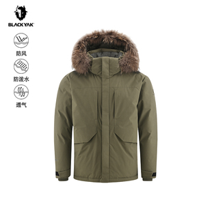 BLACKYAK/布来亚克羽绒服男25冬季户外WINDSTOPPER鹅绒服WYM679