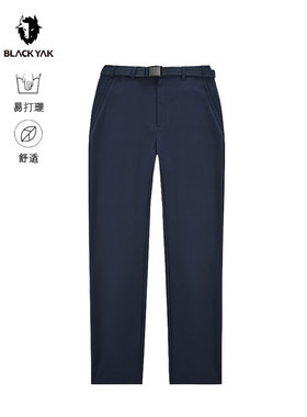 BLACKYAK布来亚克男裤秋冬户外弹力透气休闲商务裤FVM405 FYM303