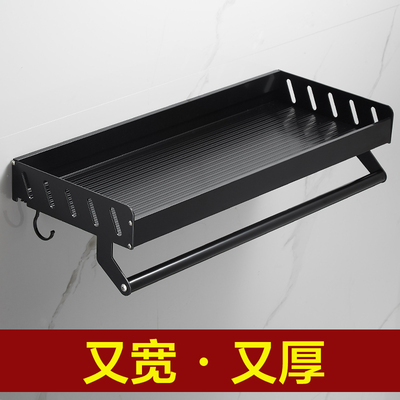 加宽免打孔置物架太空铝