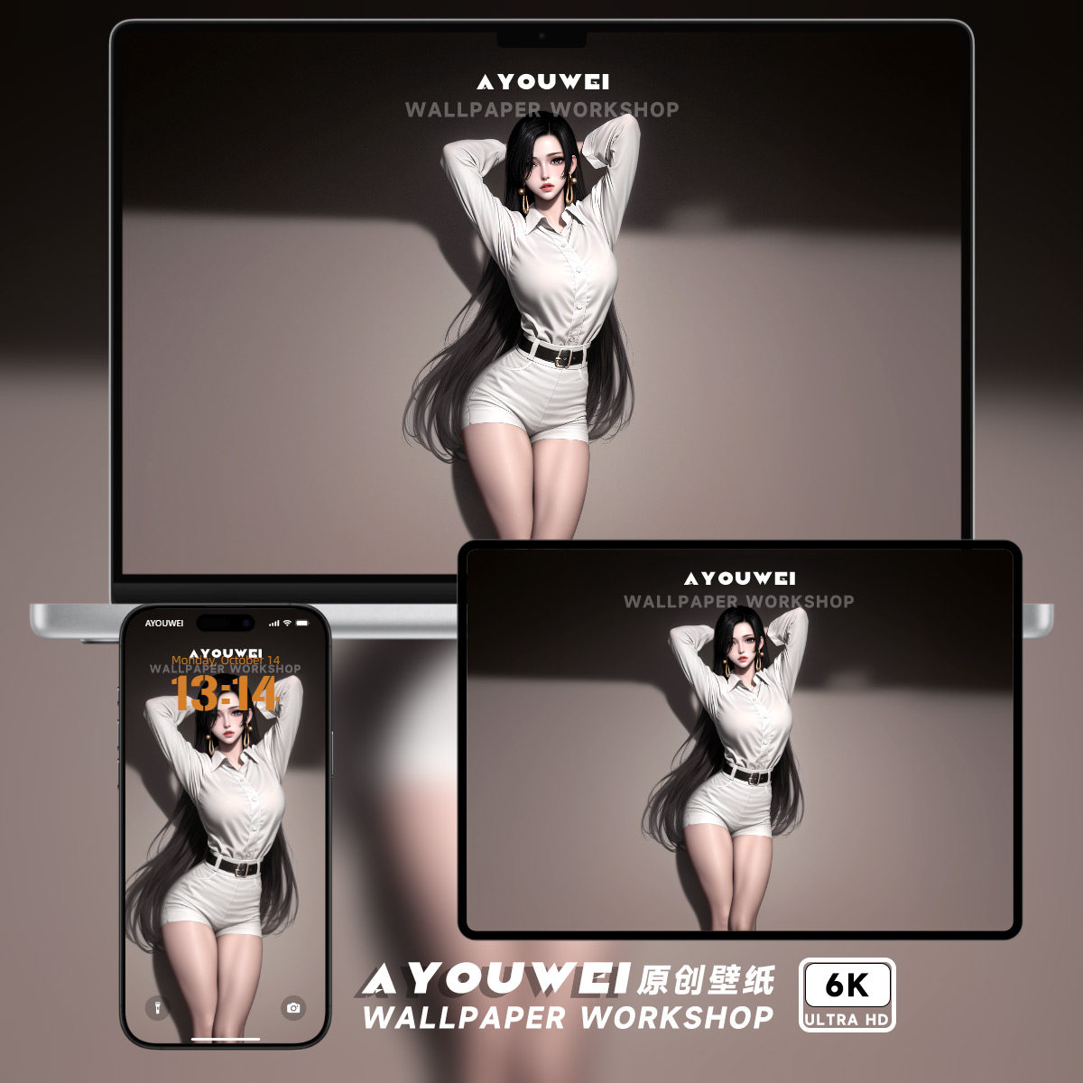 女帝性感原创壁纸高清4k手机电脑平板ipad二次元动漫iphone素材图