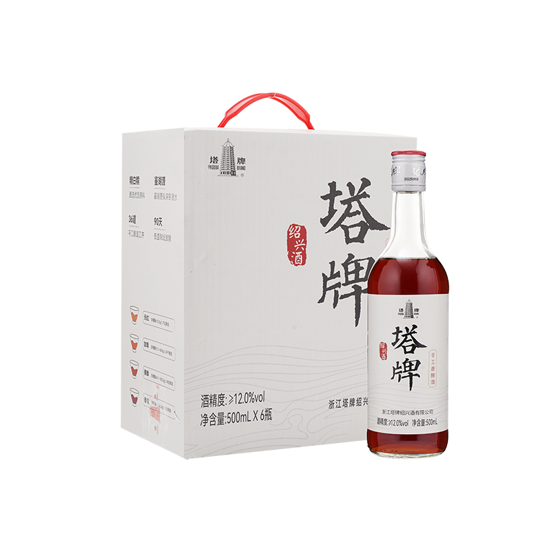塔牌善酿黄酒500ml*6瓶整箱装手工冬酿糯米半甜黄酒绍兴产花雕酒