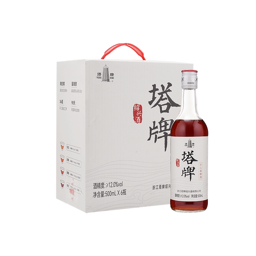 塔牌善酿黄酒500ml*6瓶整箱