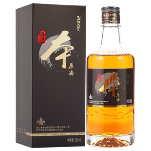 塔牌绍兴酒2014本原酒500ml单瓶礼盒装送礼绍兴花雕加饭老酒黄酒