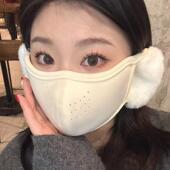 不蹭妆 3D立体女高颜值保暖二合一口罩耳包一体冬季 骑行防寒耳罩