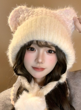 毛绒绒小熊帽~秋冬季可爱百搭显脸小针织护耳帽女包头保暖毛线帽