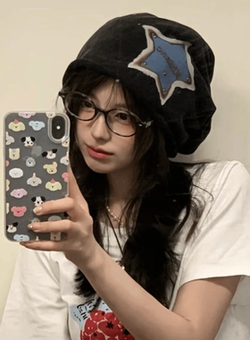 旧辣妹铆钉五角星帽子星星刺绣贴补堆堆帽美拉德女显脸小冷帽亚比