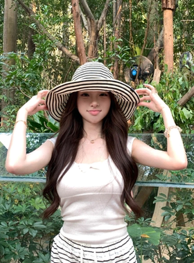 版型超好！韩版黑白条纹翻边渔夫帽遮阳帽女夏季防晒显脸小百搭盆