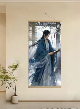 凡人修仙传韩立动漫挂画国漫周边卷轴画卧室宿舍墙面装饰高清定制