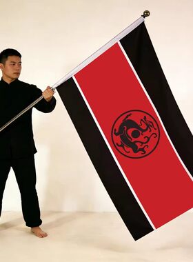 黑龙旗赤底定制 汉朝黑色红龙旗帜大汉龙旗定做 历史文创用品旗帜