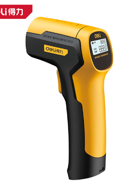 得力测温枪工业红外线测温高油温度计家用厨房水温检测仪333380A