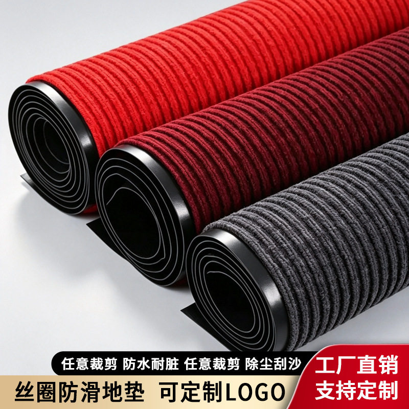 门口迎宾地毯防滑门垫PVC双条纹楼梯地毯宴会地毯入户门地垫脚垫