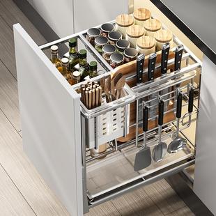 适用于欧派金牌兔宝宝索菲亚橱柜调味拉篮304不锈钢抽屉式调料收