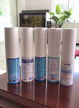 10寸PP棉滤芯254*60*30mm5MICRON净化水过滤瓶滤芯PP FILTER通用