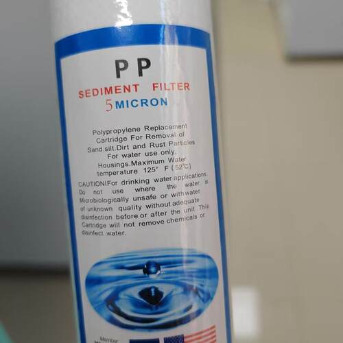 WATERQUALITY棉过滤芯PP40寸5um