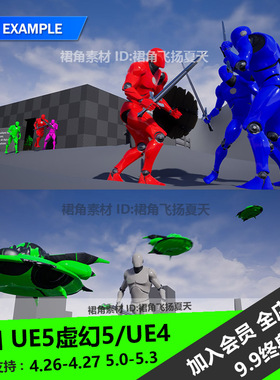 UE5虚幻4 人工智能行为工具蓝图插件怪物平民AI Behavior Toolkit