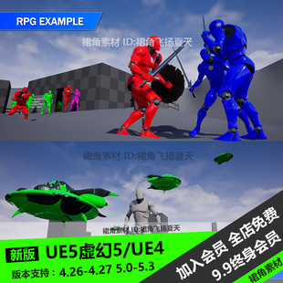 UE5虚幻4 人工智能行为工具蓝图插件怪物平民AI Behavior Toolkit