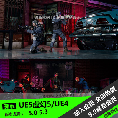 UE5虚幻4 游戏角色使用武器物品车模板蓝图Character Interaction