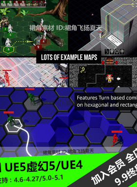 UE5虚幻4 RPG游戏进攻网格蓝图Advanced Turn Based Tile Toolkit