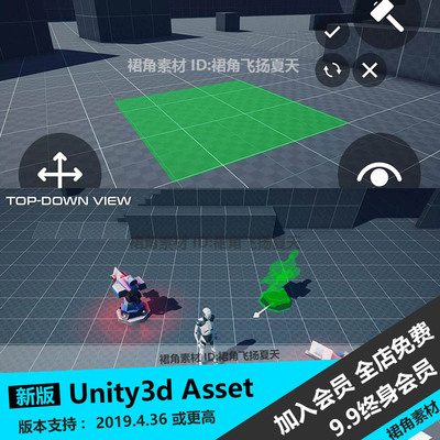 Unity3d 塔防生存游戏放置物件炮建造预览工具Easy Build System