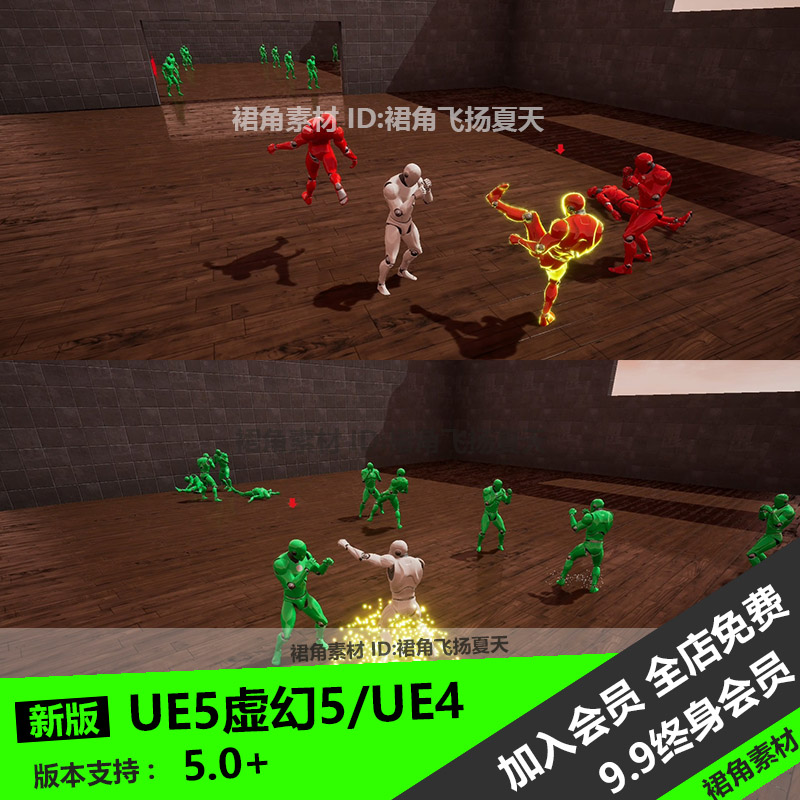 UE5虚幻4 基本近战战斗系统编辑工具Basic Melee Combat System 商务/设计服务 设计素材/源文件 原图主图