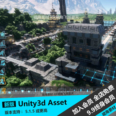 Unity3d Mesh Combine Studio 2大型3D游戏建筑网格组合工具