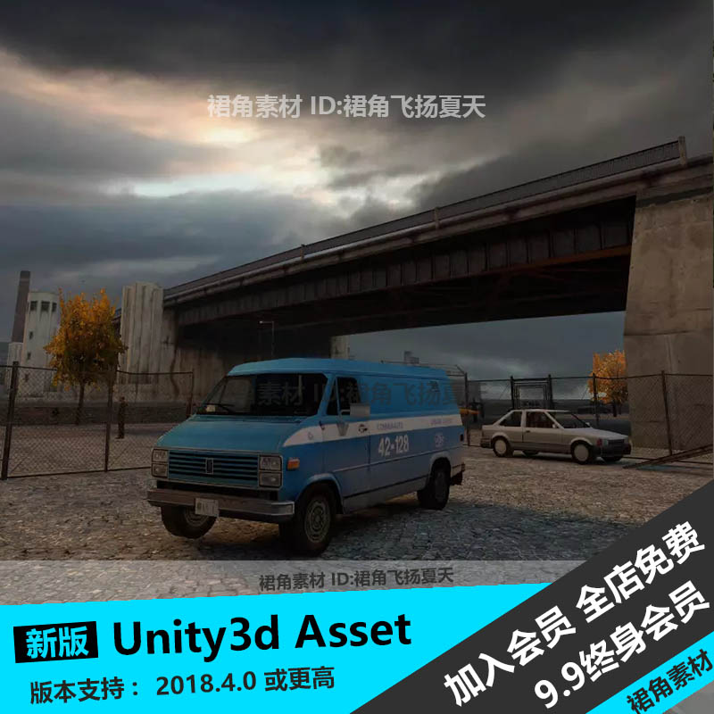 Unity3d游戏光照光影工具Bakery- GPU Lightmapper全局光线天空