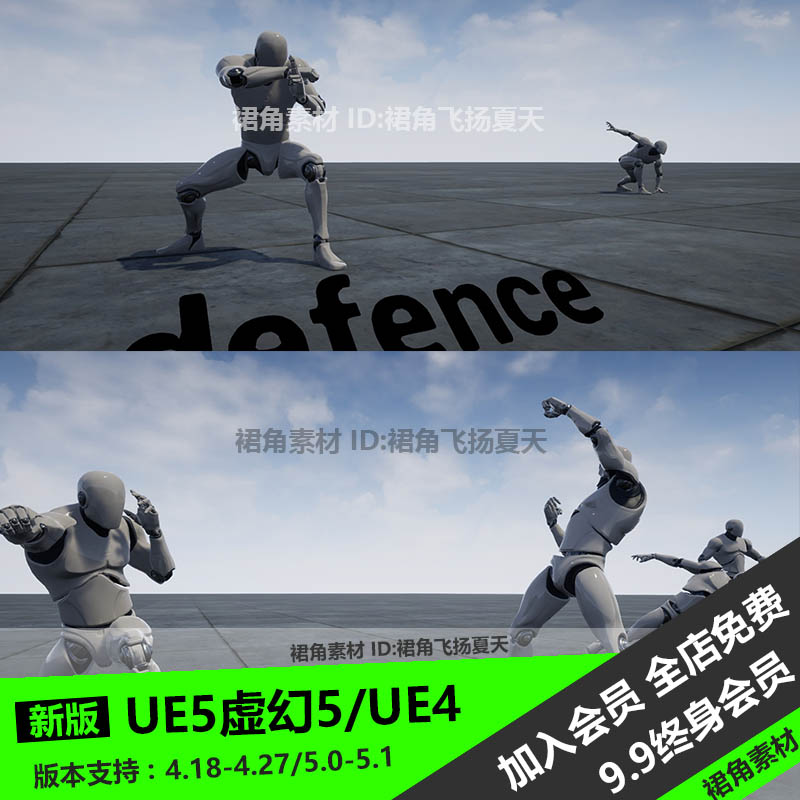 UE5虚幻4 标准忍者动画包忍术结印通灵术奔跑Bare Ninja AnimSet