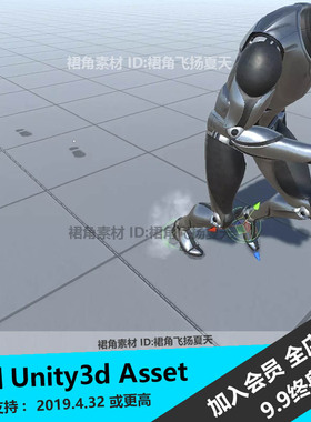 Unity3d 人物动物脚步系统实用工具 Invector Footstep System