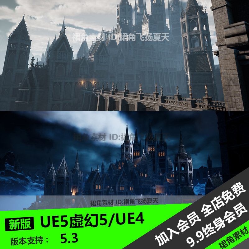 UE5虚幻4哥特风奇幻城堡场景环境中世纪恶魔城游戏3D模型素材