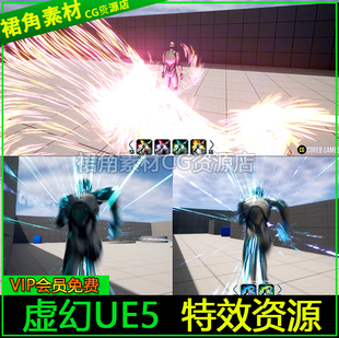 Pack 虚幻5UE5 VFX Dash 高级冲刺猛冲视觉特效合集 Advanced