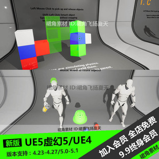 UE5虚幻4 游戏模块化管理单元系统Modular Snap System Runtime