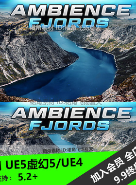 UE5虚幻4 大峡谷自然环境身临其境游戏音乐雨声河水流氛围Fjords