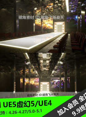 UE5虚幻4 现代展厅T台秀场地环境场景Podium Showroom 游戏3D模型