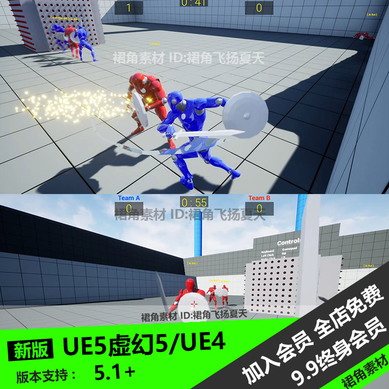 UE5虚幻4 游戏近战斗系统Basic Multiplayer Melee Combat System