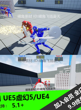 UE5虚幻4 游戏近战斗系统Basic Multiplayer Melee Combat System